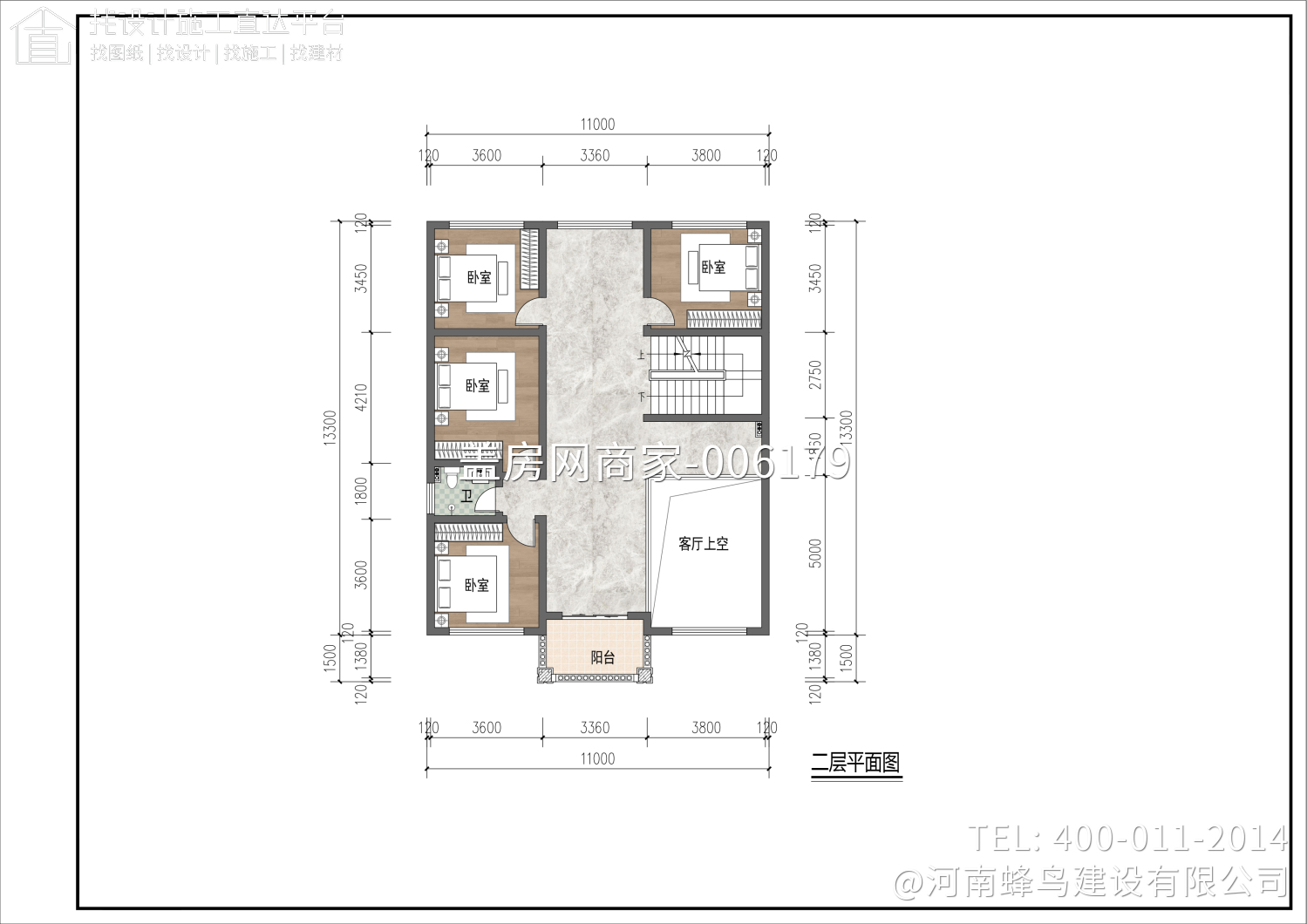 河南省邓州市朱府别墅