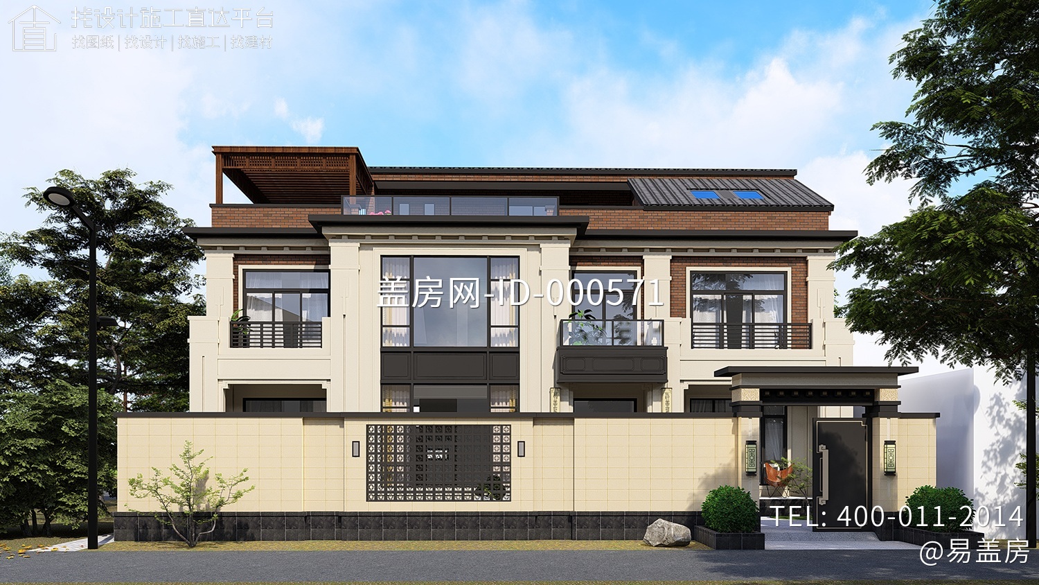 北京昌平姚家新中式别墅