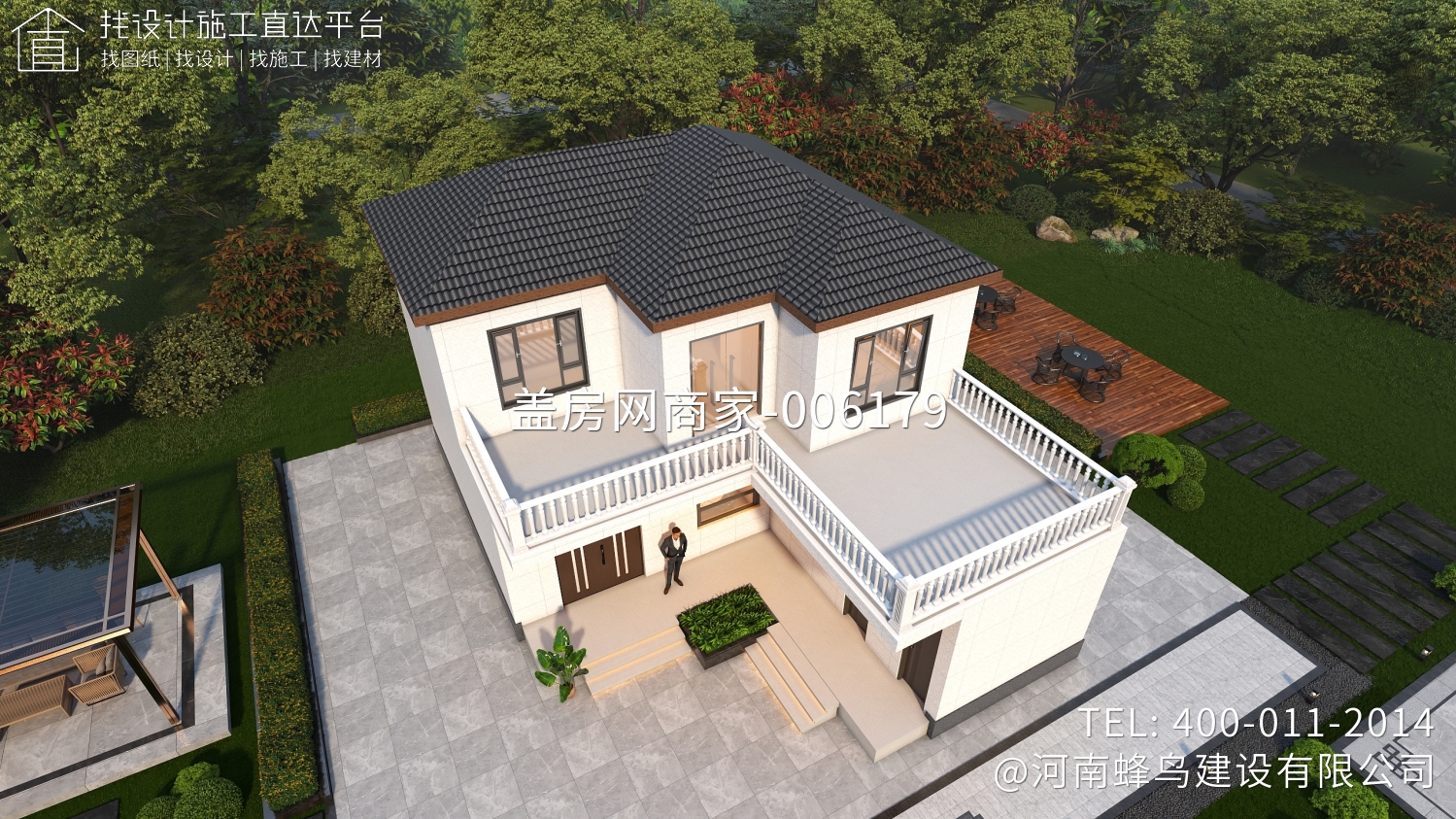 河南省邓州市王府别墅