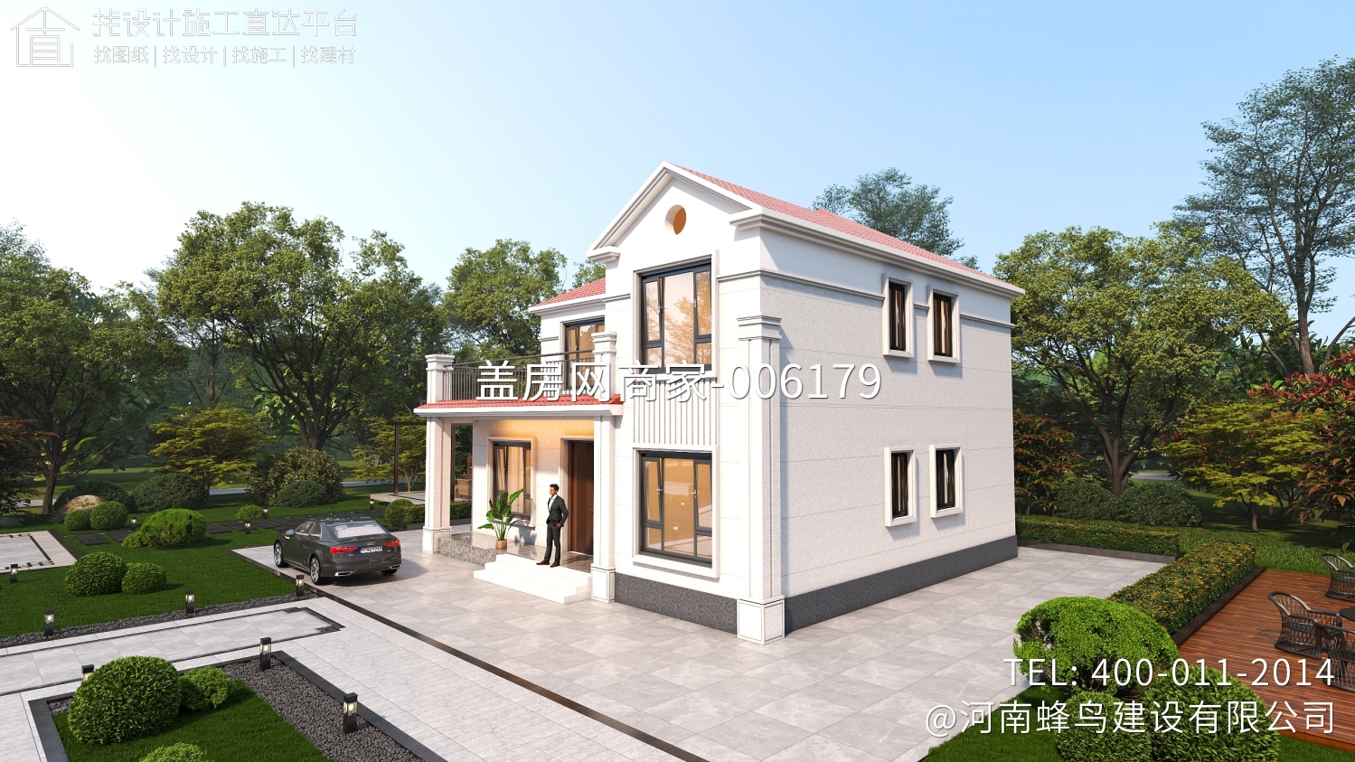 河南省邓州市崔府别墅