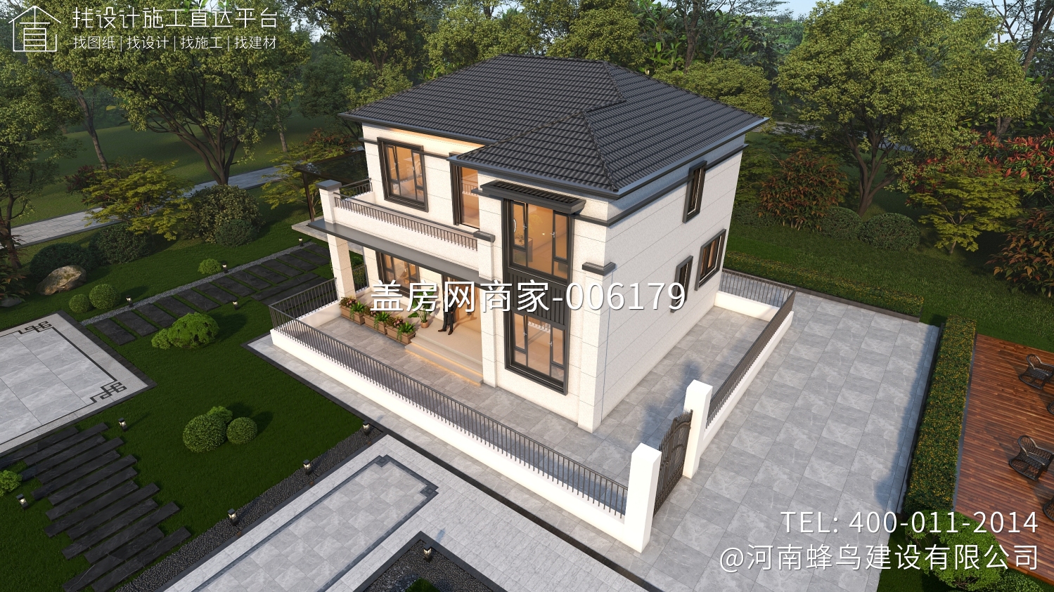 河南省淅川县陈府别墅