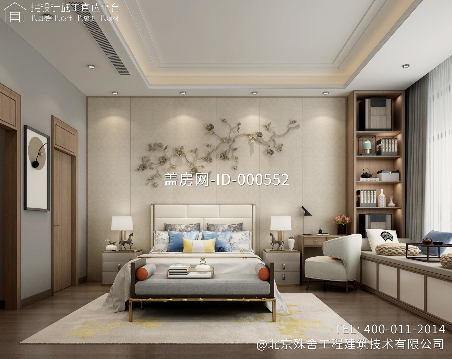 安徽芜湖朱家新中式别墅图纸