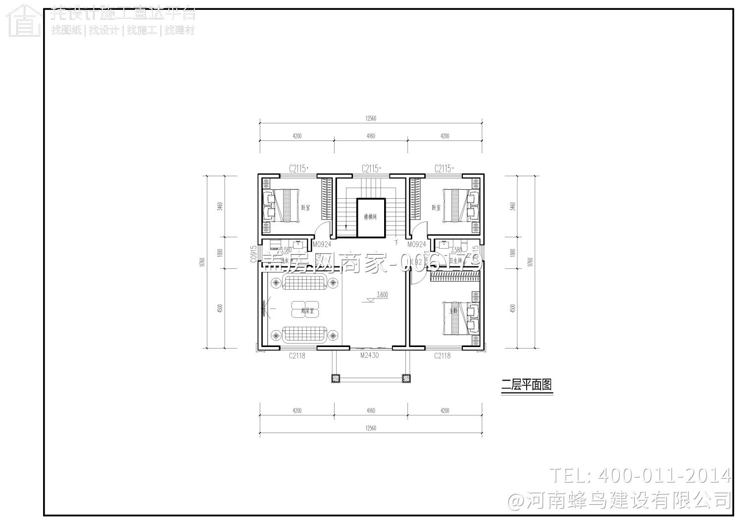邓州市汲滩镇刘总别墅