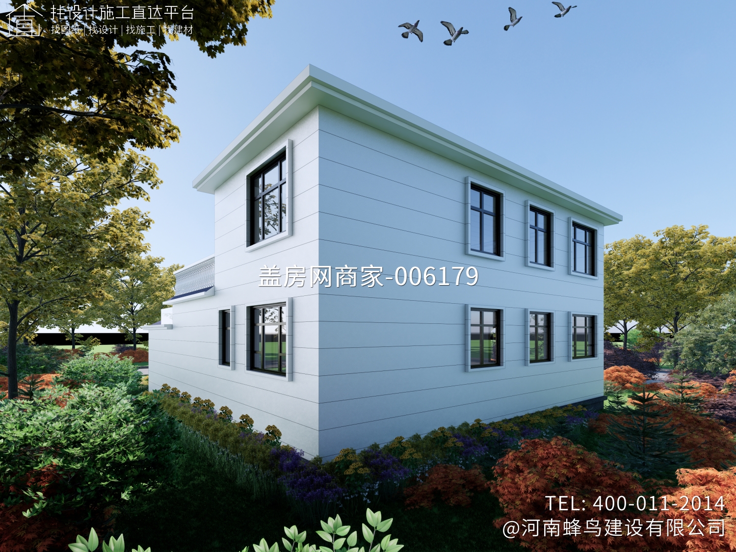 南阳市新野县刘府别墅