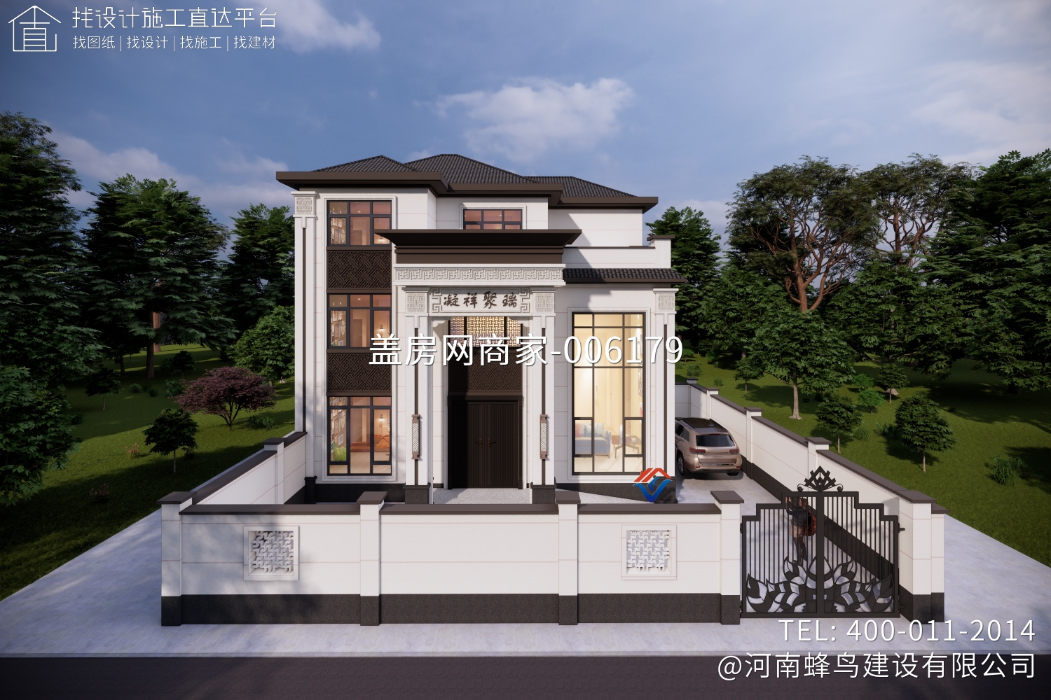 邓州市文渠镇涂总新中别墅