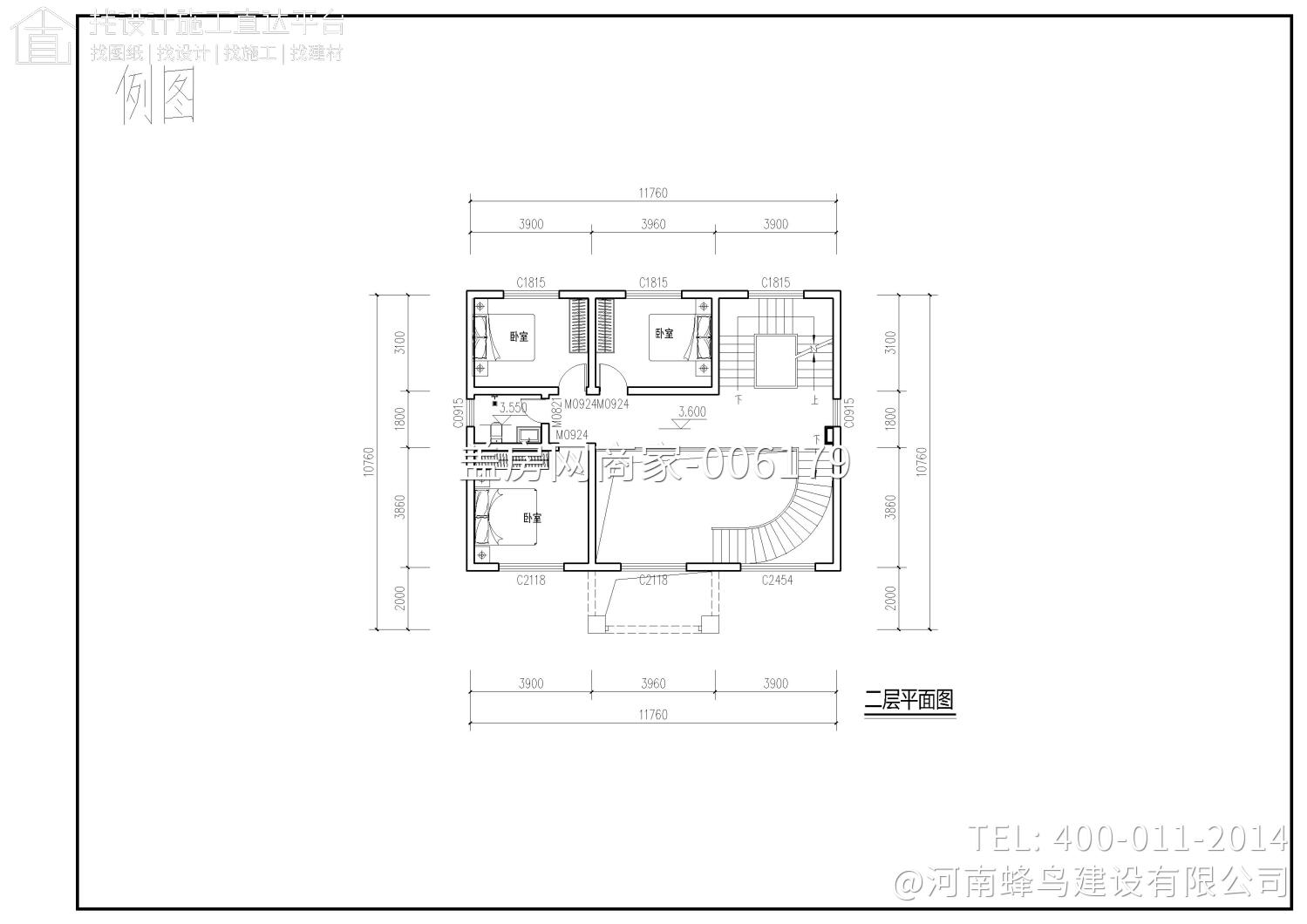 邓州市文渠镇涂总新中别墅