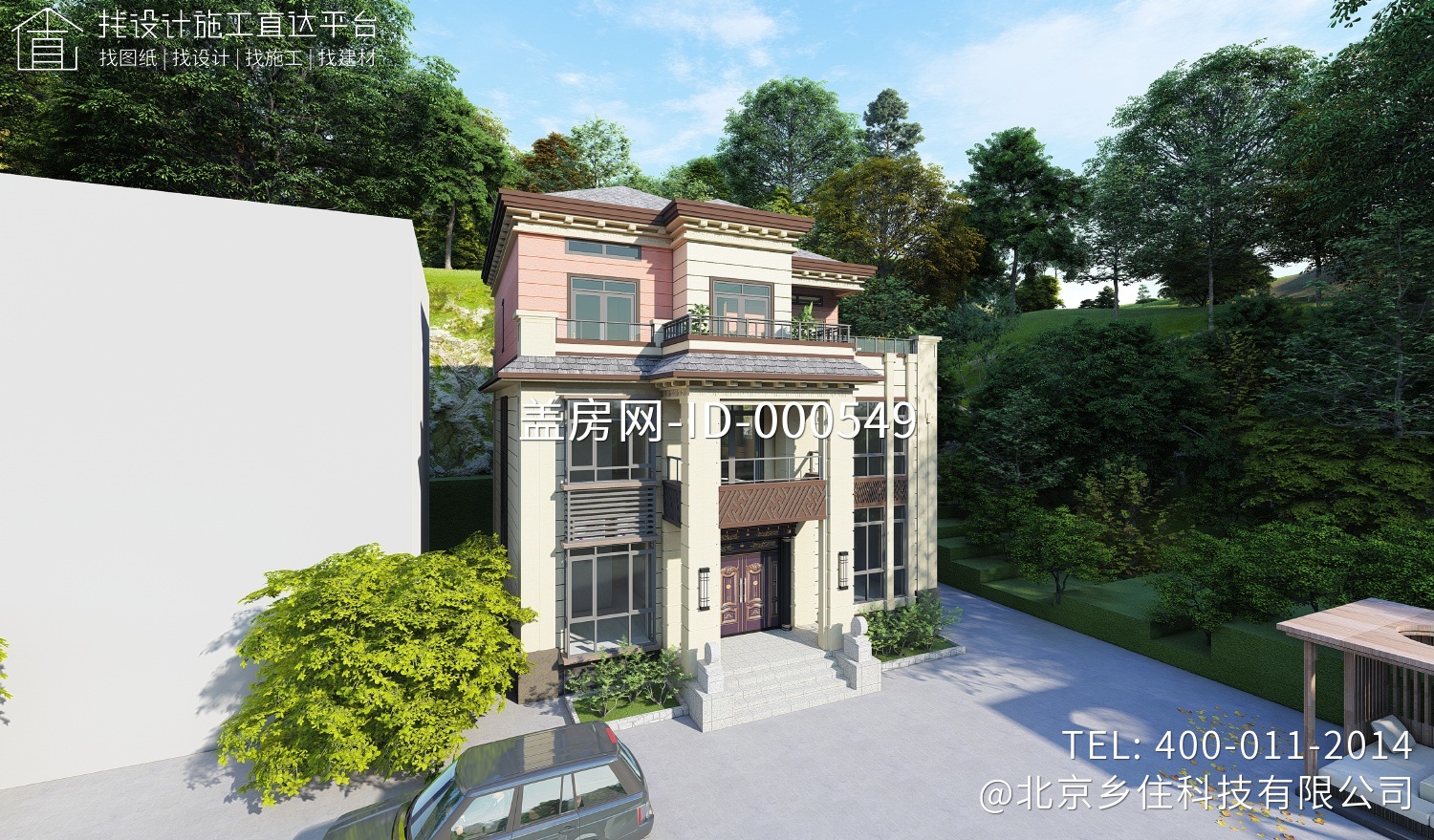 湖南益阳肖家新中式别墅