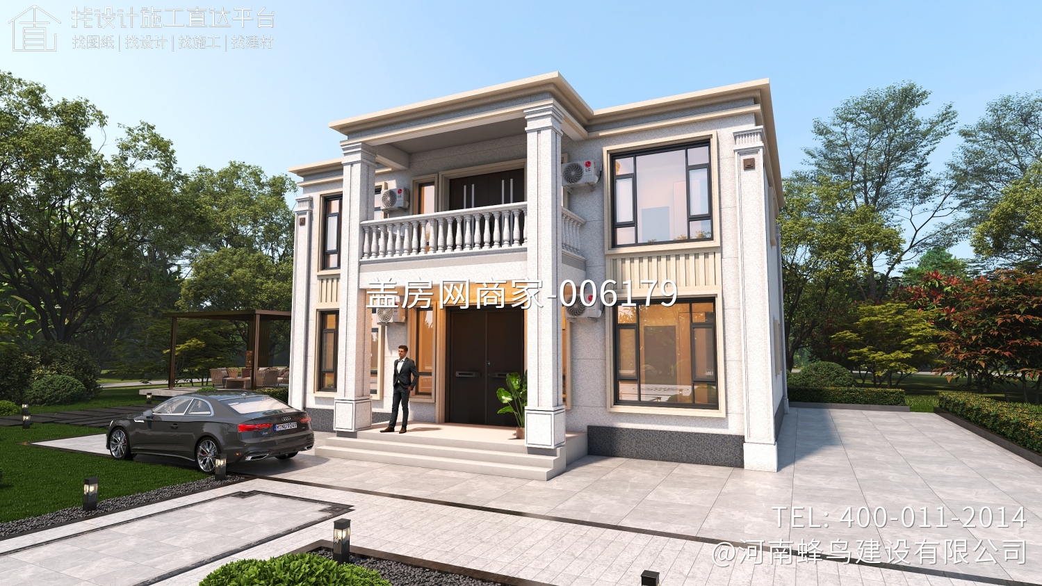 河南省邓州市张府别墅