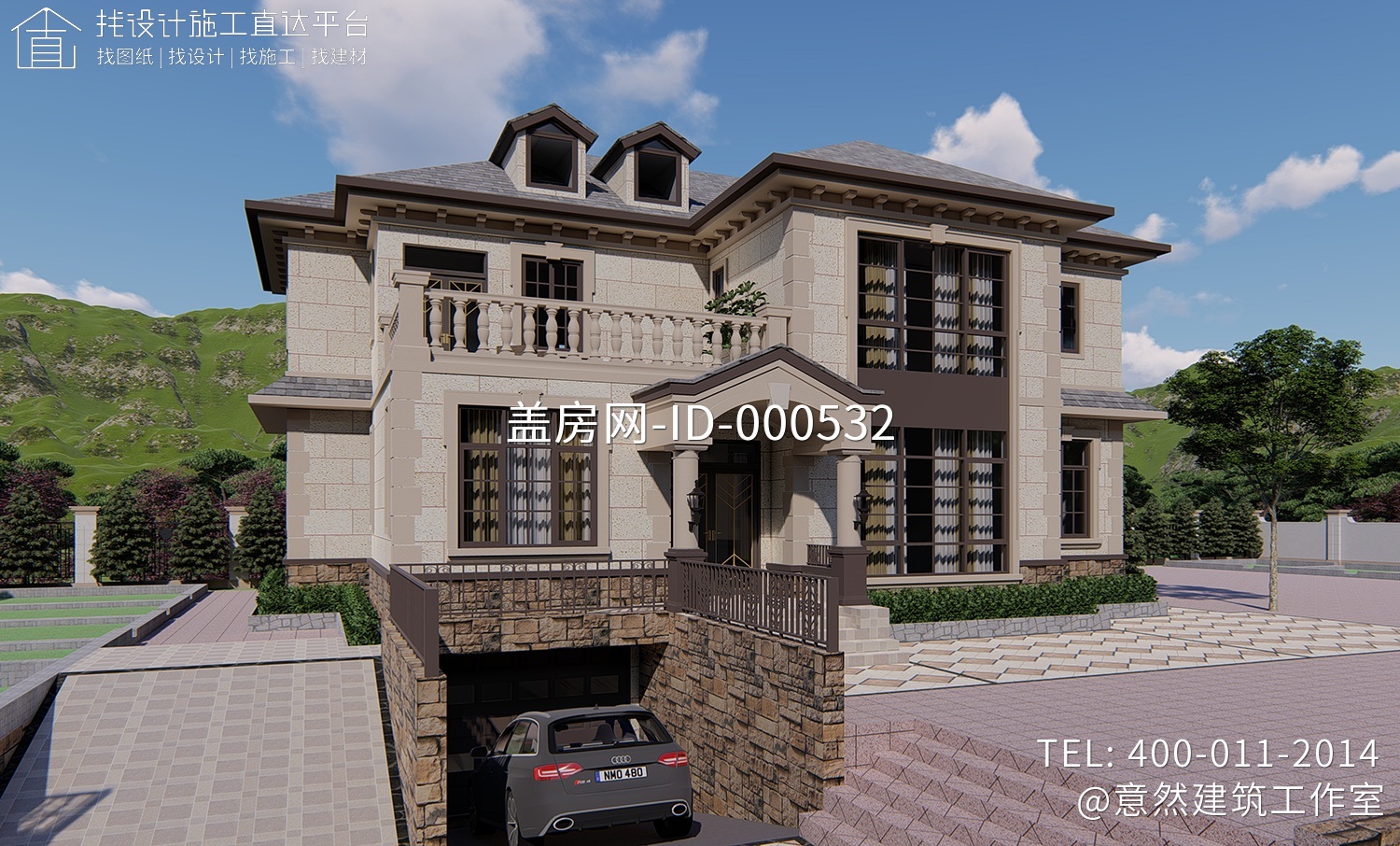 湖北宜昌王家欧式别墅