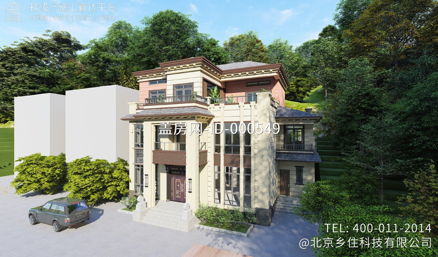 湖南益阳肖家新中式别墅