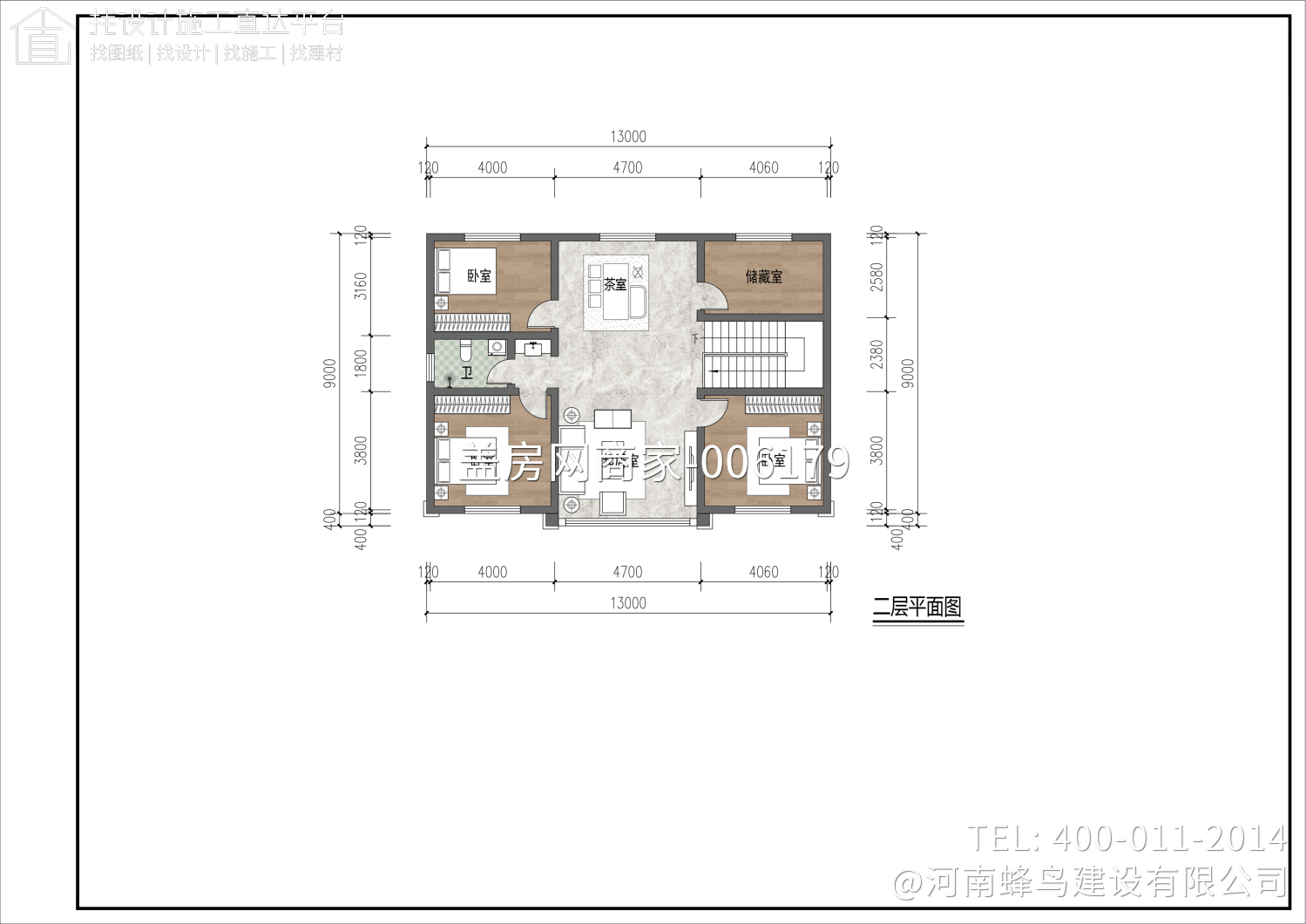 河南省邓州市田府别墅