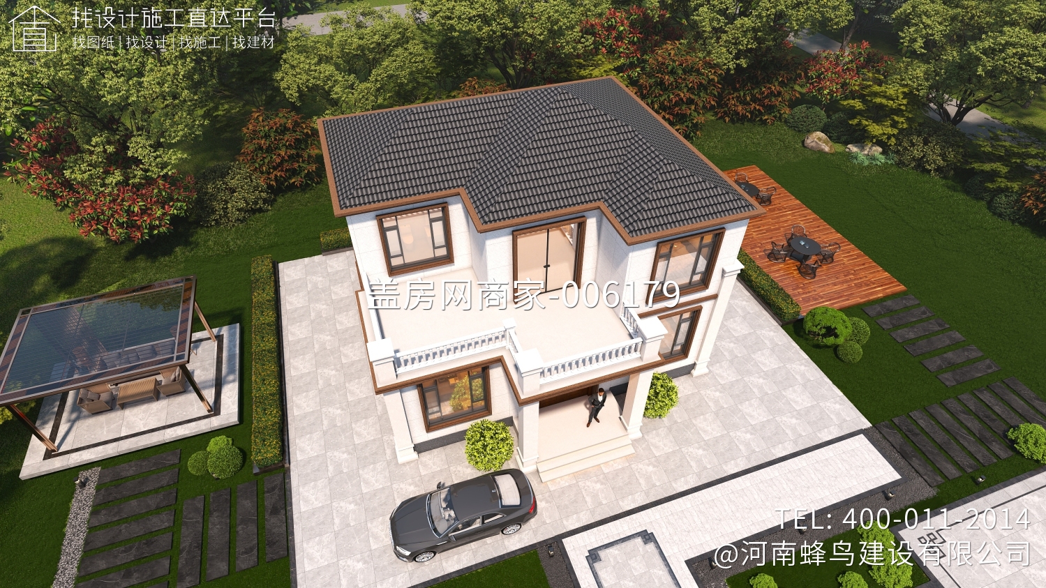 河南省邓州市高府别墅