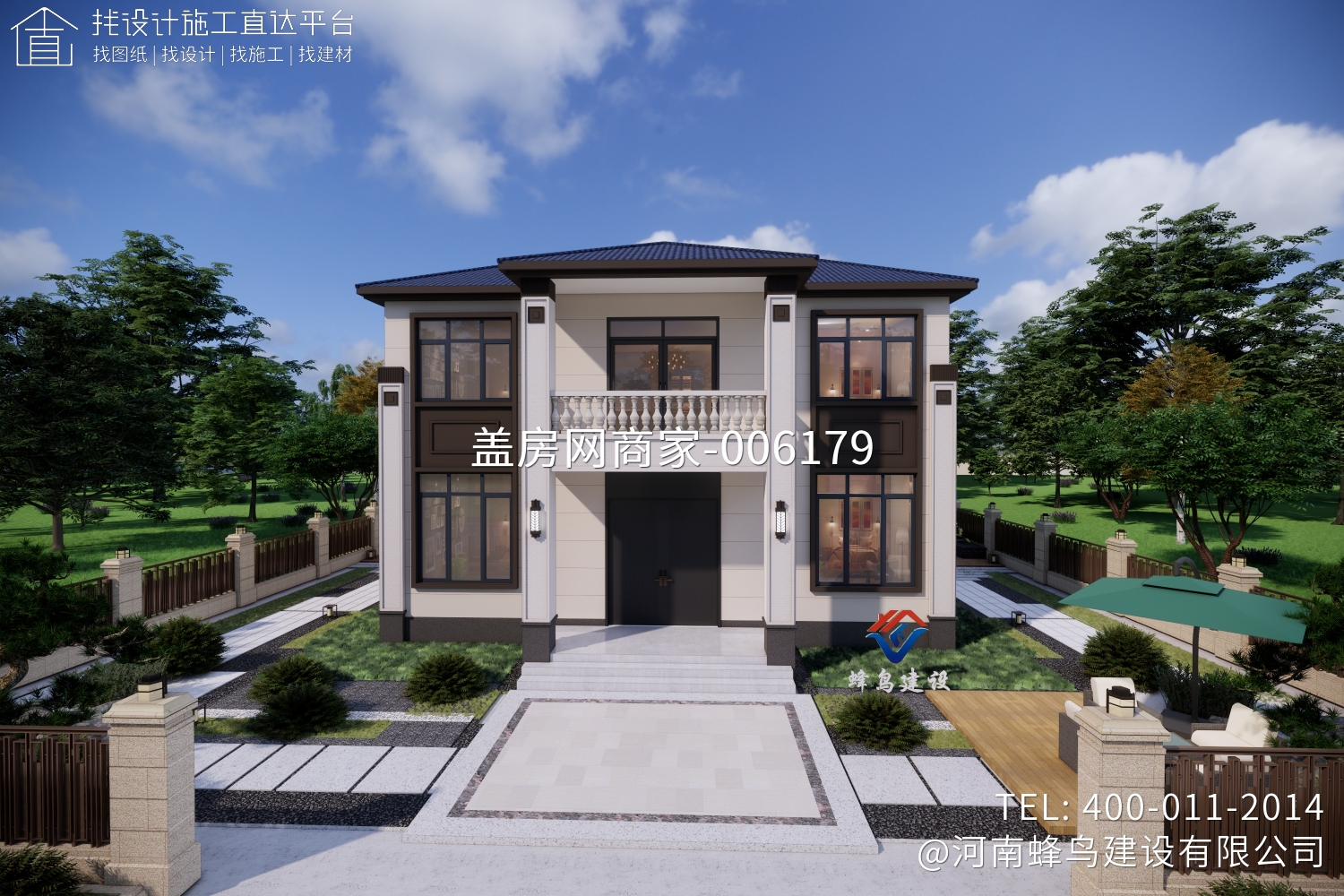 河南省邓州市穰东镇王府别墅