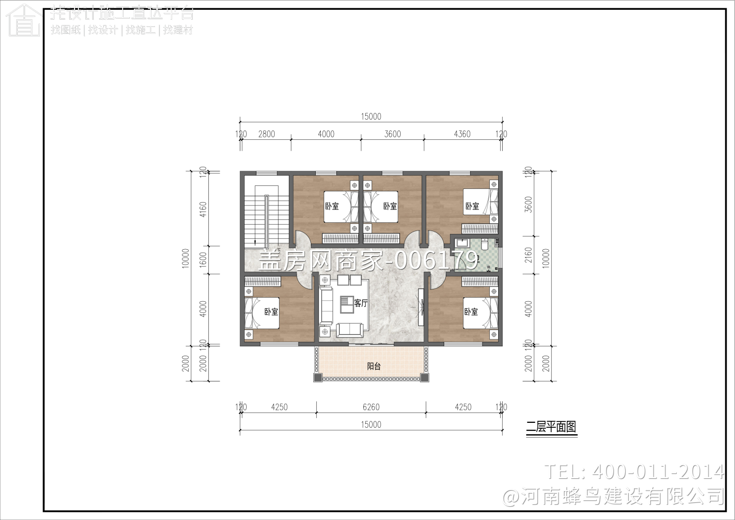 河南省邓州市姚府别墅