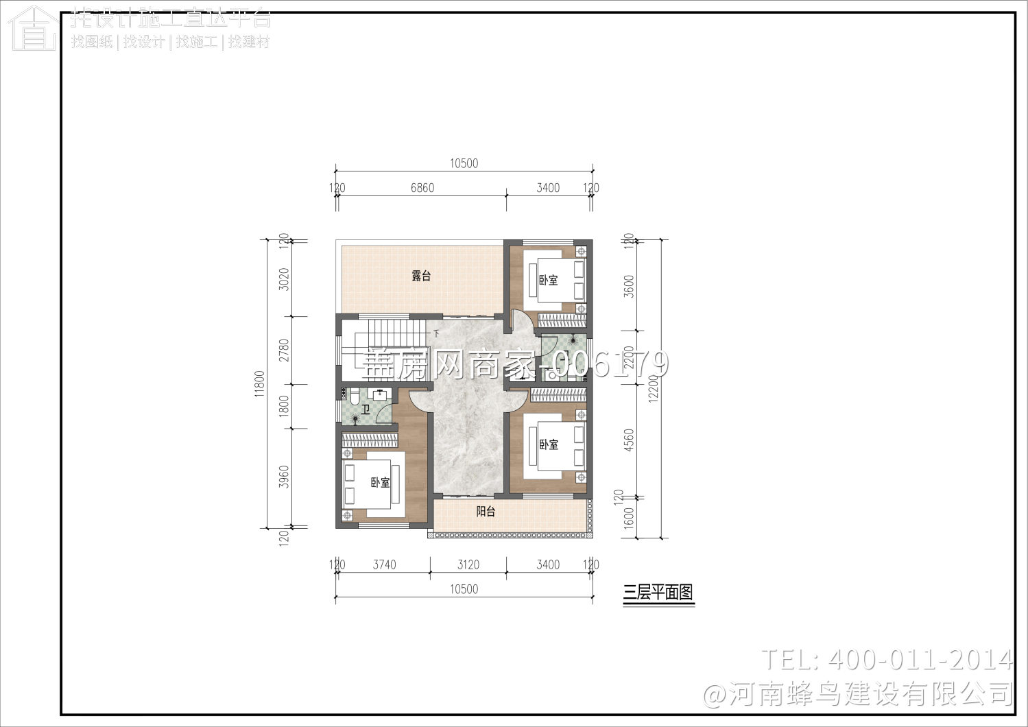 河南省邓州市骆府三层别墅