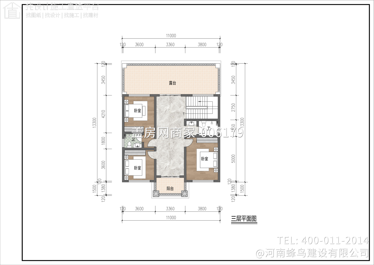 河南省邓州市朱府别墅
