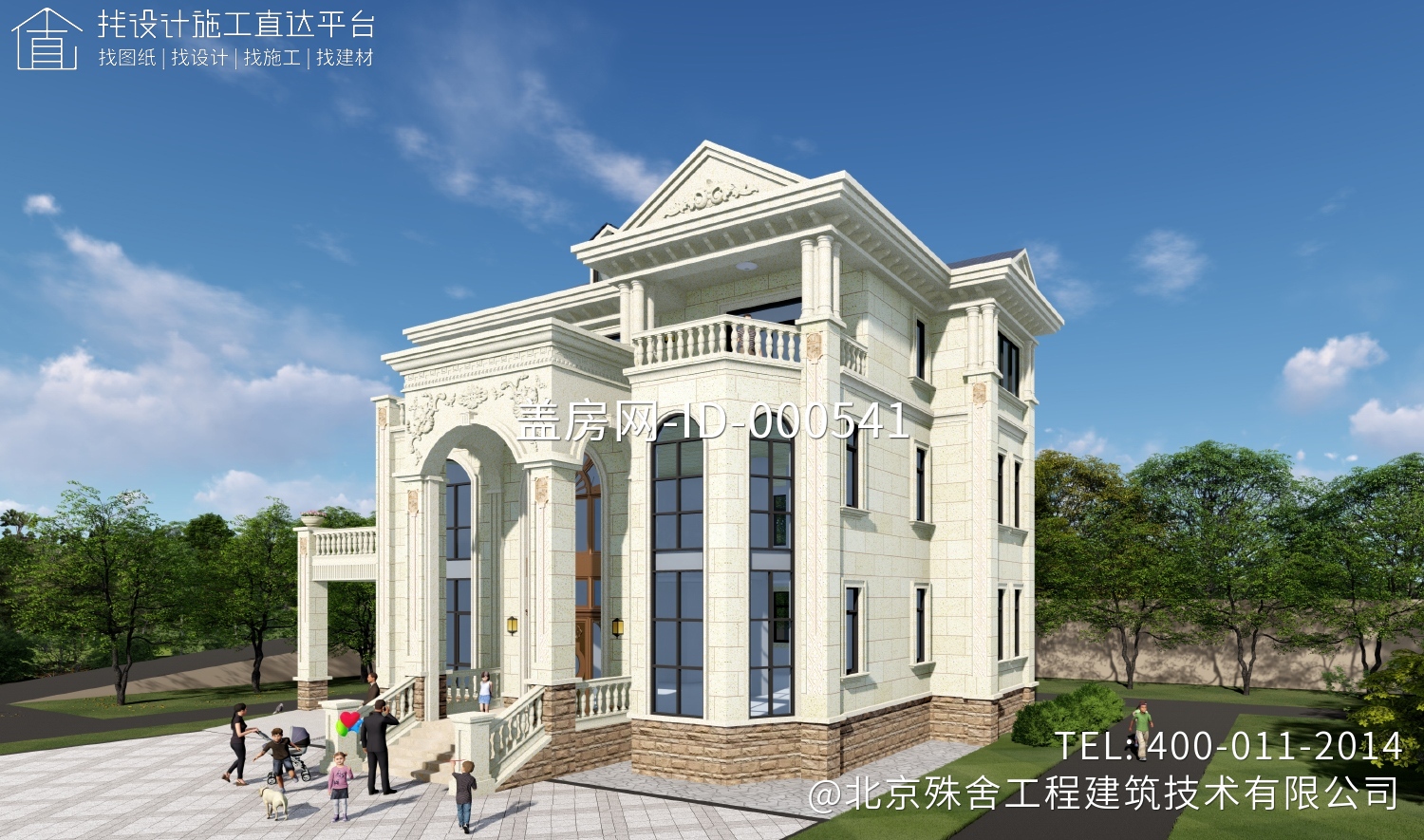 江西赣州刘家欧式别墅