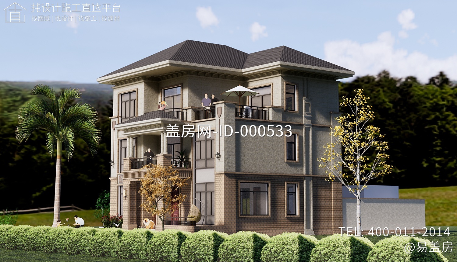 浙江杭州寿家欧式别墅