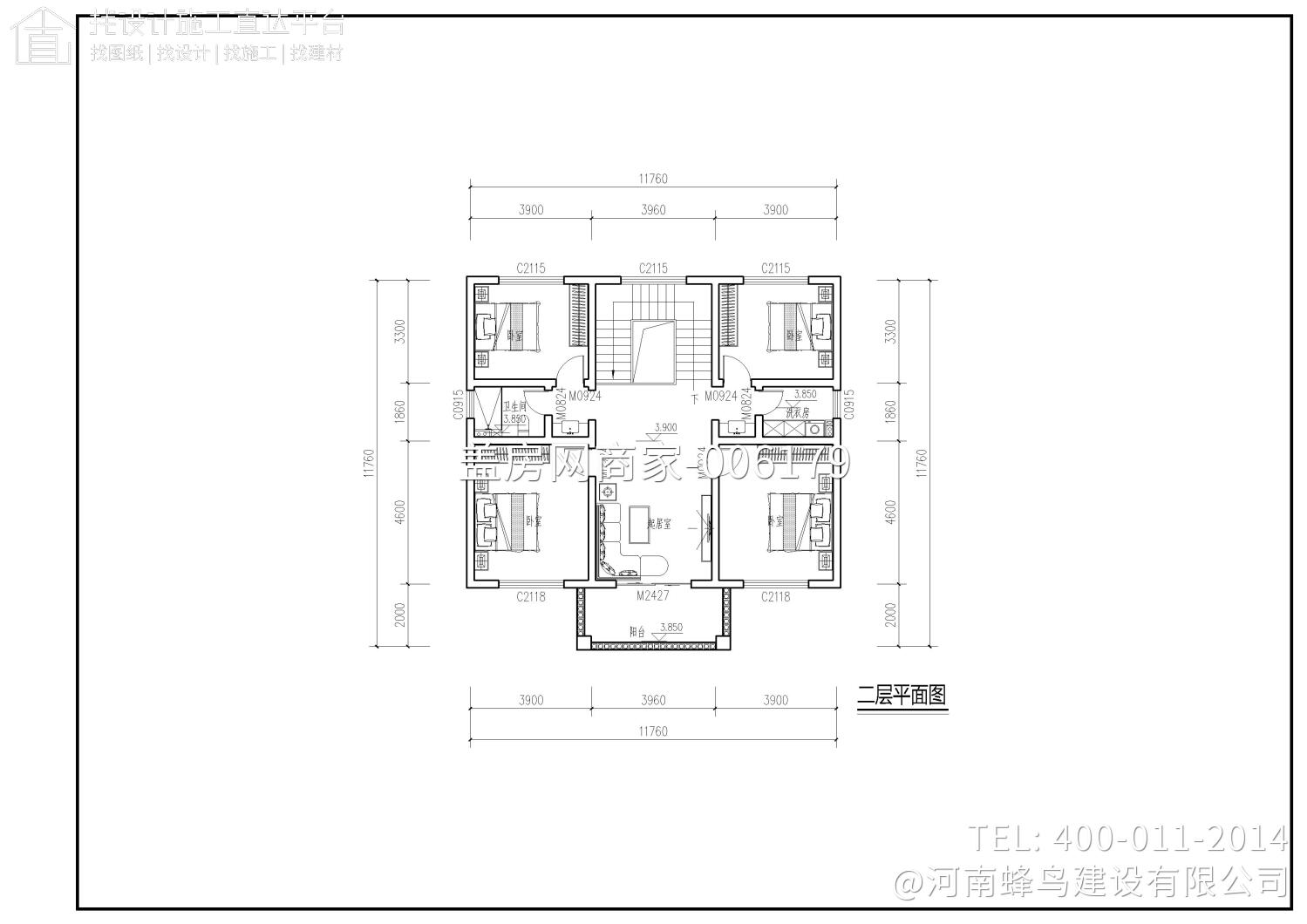 河南省邓州市穰东镇王府别墅