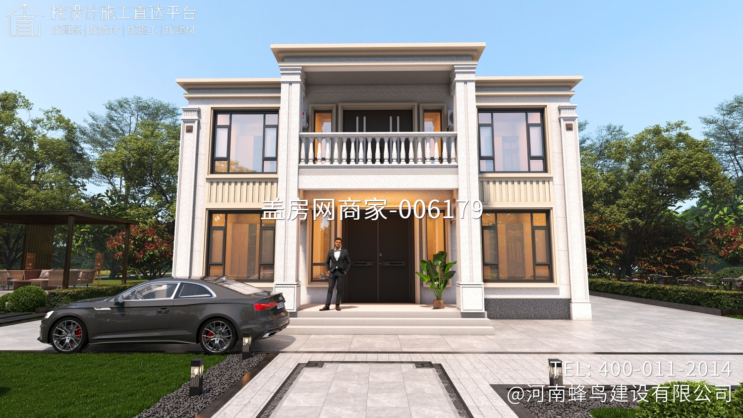 河南省邓州市张府别墅