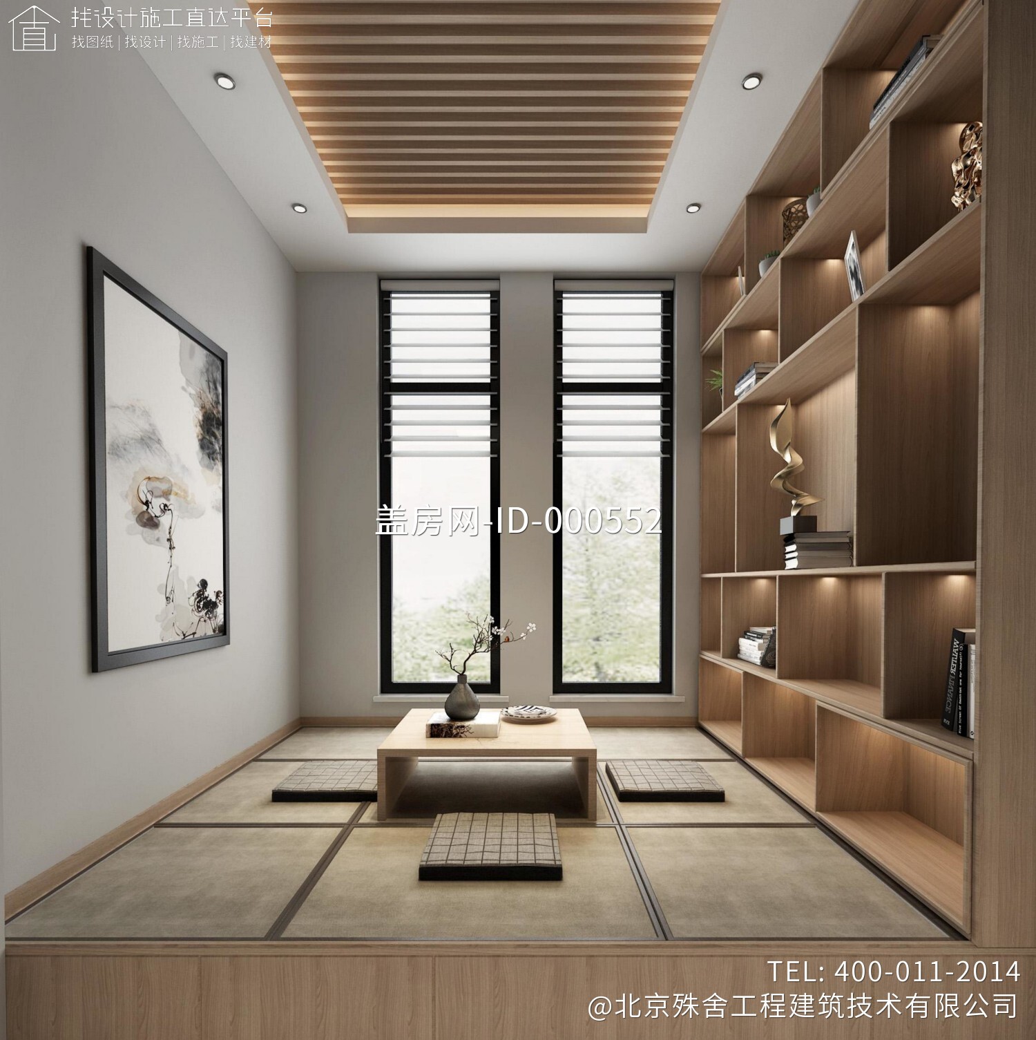 安徽芜湖朱家新中式别墅图纸