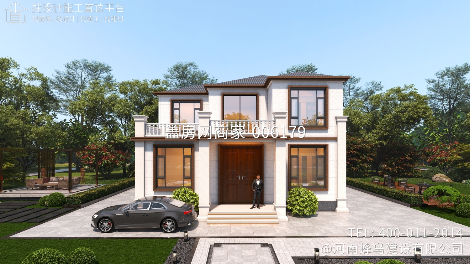 河南省邓州市高府别墅