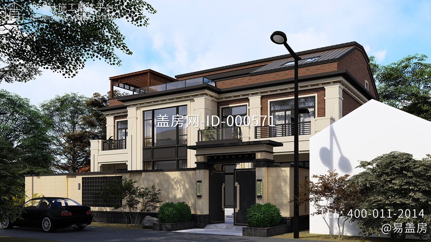 北京昌平姚家新中式别墅