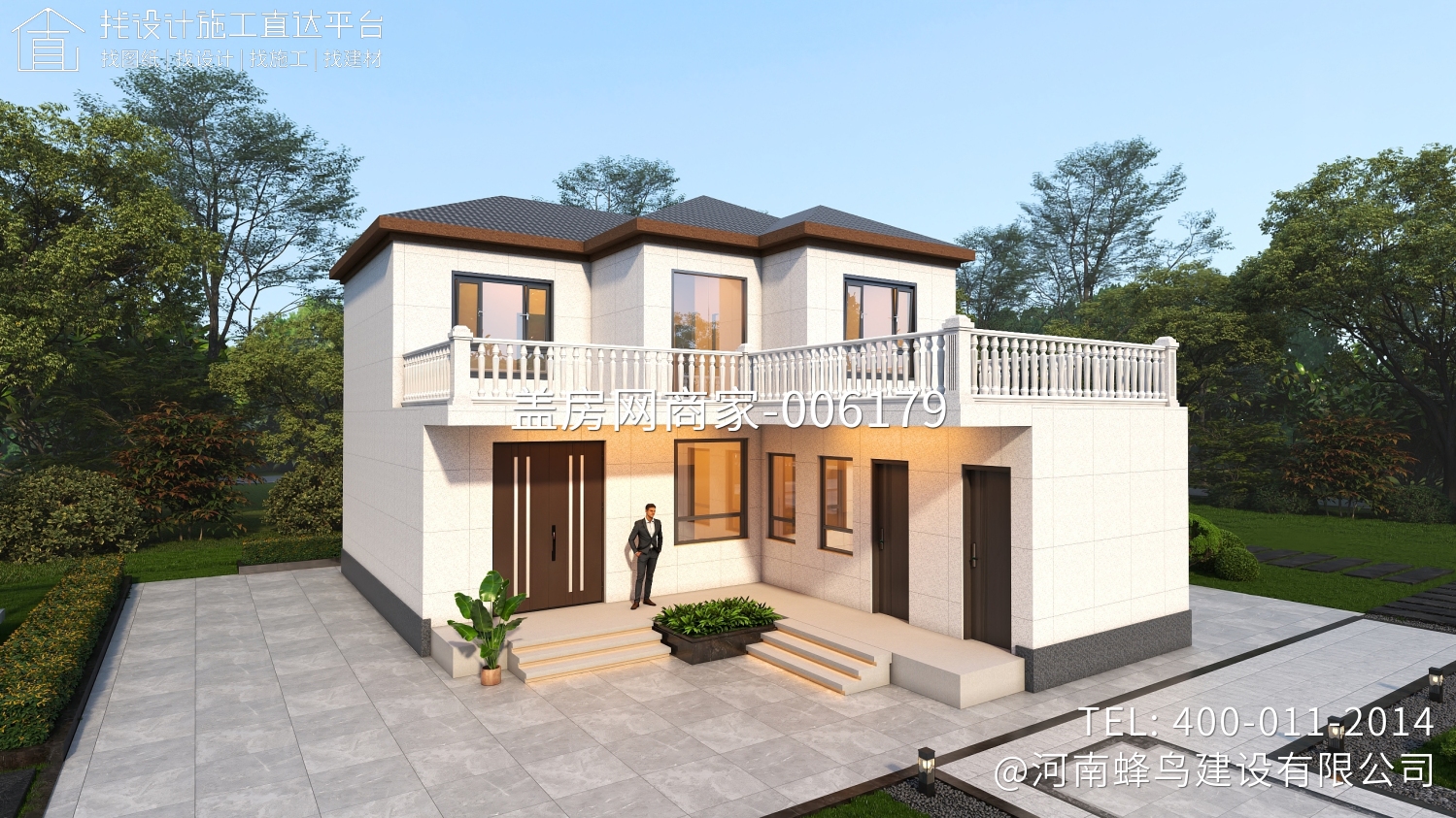 河南省邓州市王府别墅