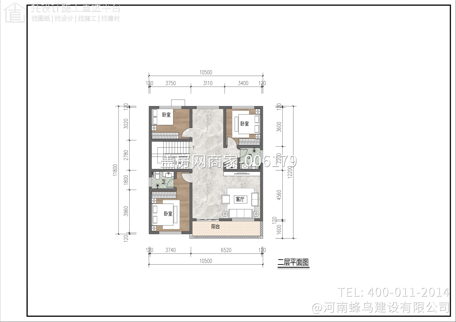 河南省邓州市骆府三层别墅