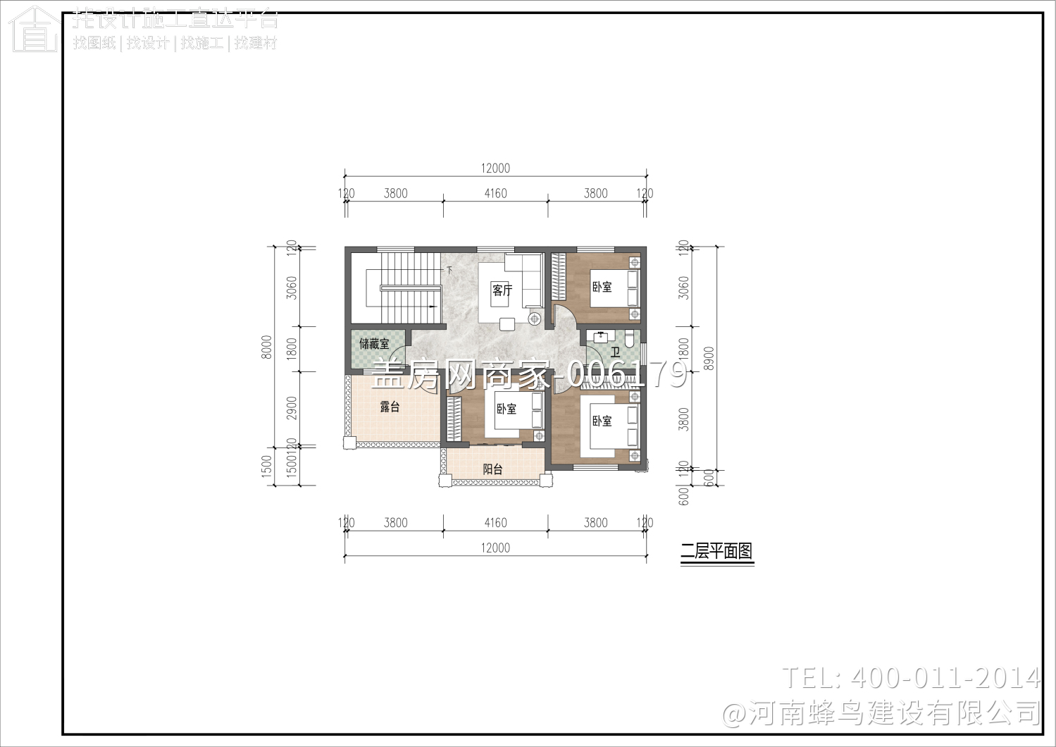 河南省邓州市彭府别墅