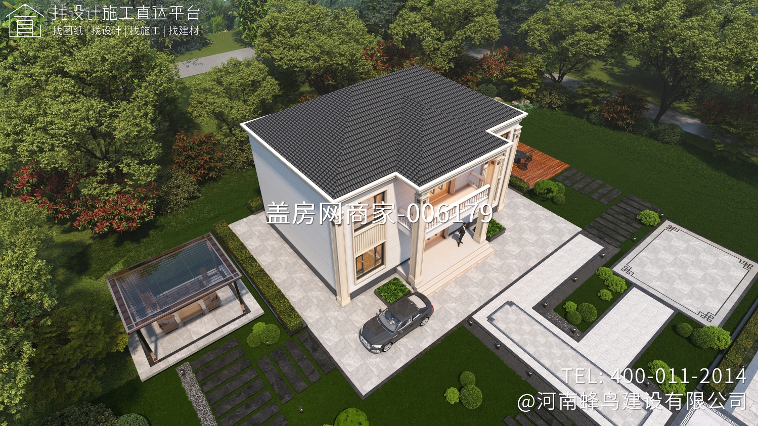 河南省邓州市姚府别墅