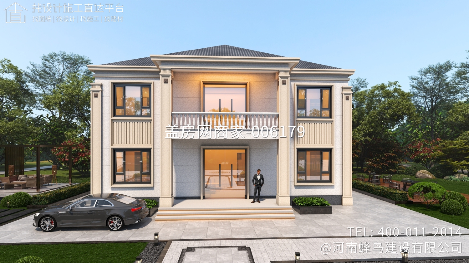 河南省邓州市姚府别墅