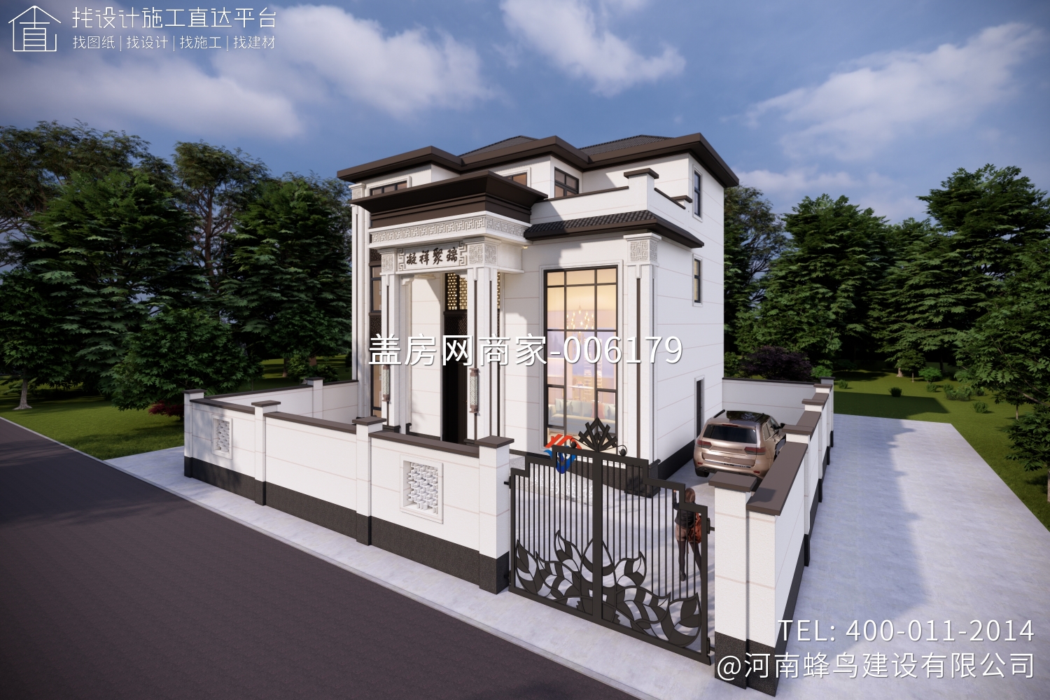 邓州市文渠镇涂总新中别墅