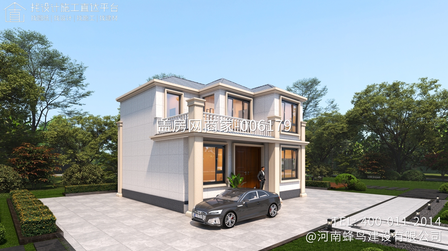 河南省邓州市孙府别墅