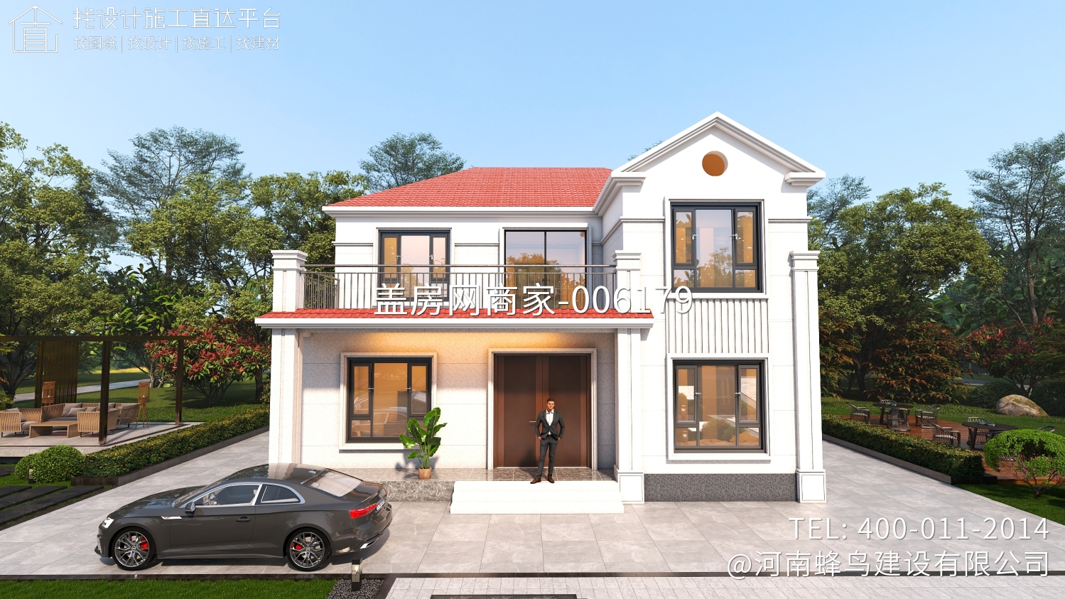 河南省邓州市崔府别墅