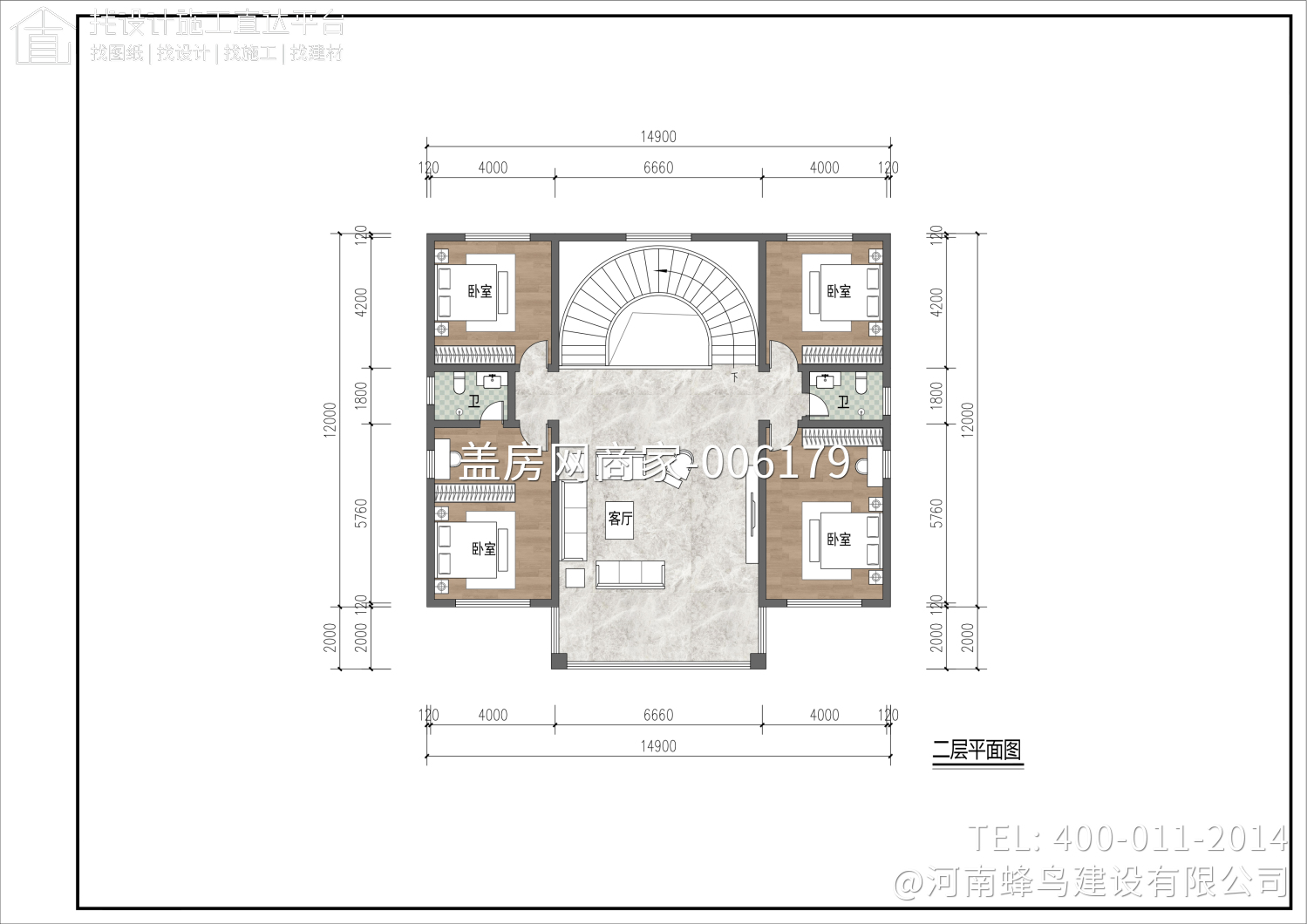 河南省邓州市王府二层别墅