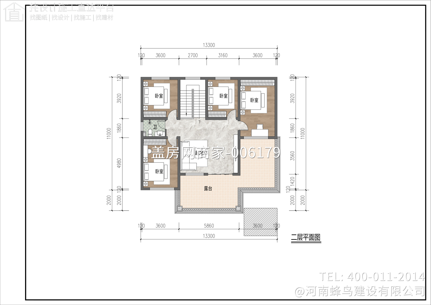 南阳市新野县刘府别墅