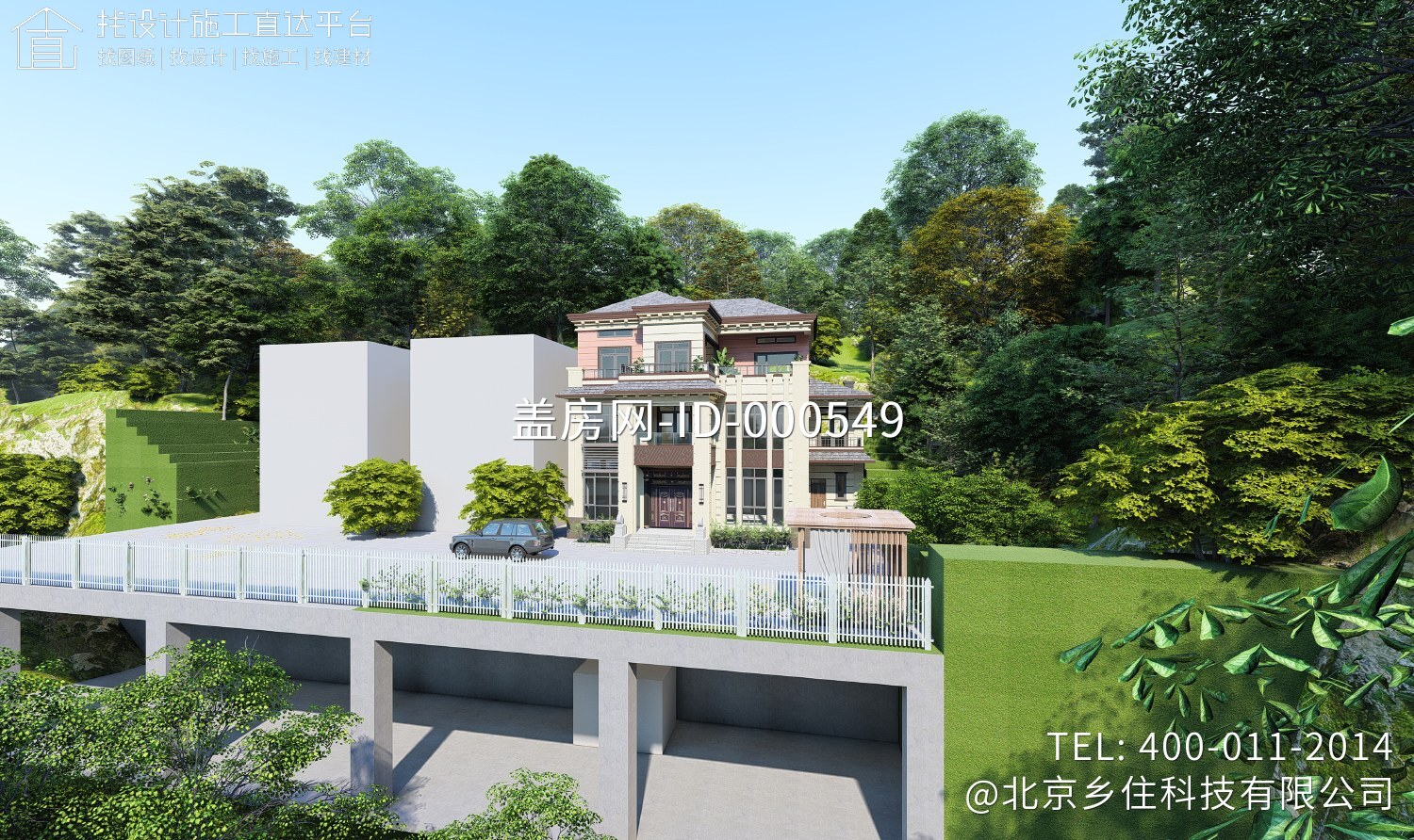 湖南益阳肖家新中式别墅