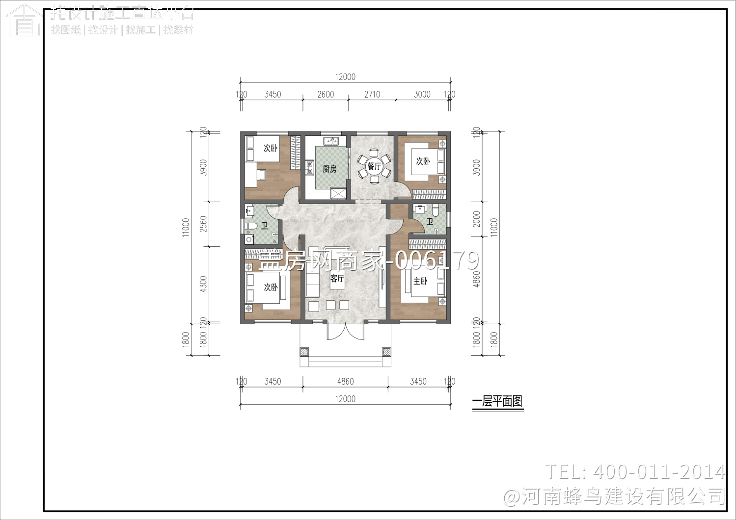 河南省邓州市一层别墅