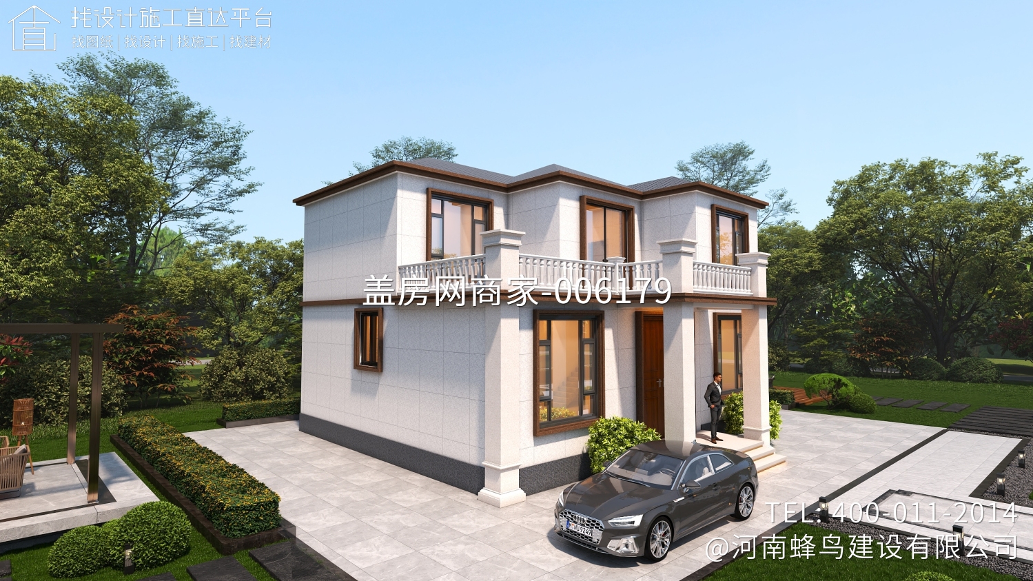 河南省邓州市高府别墅