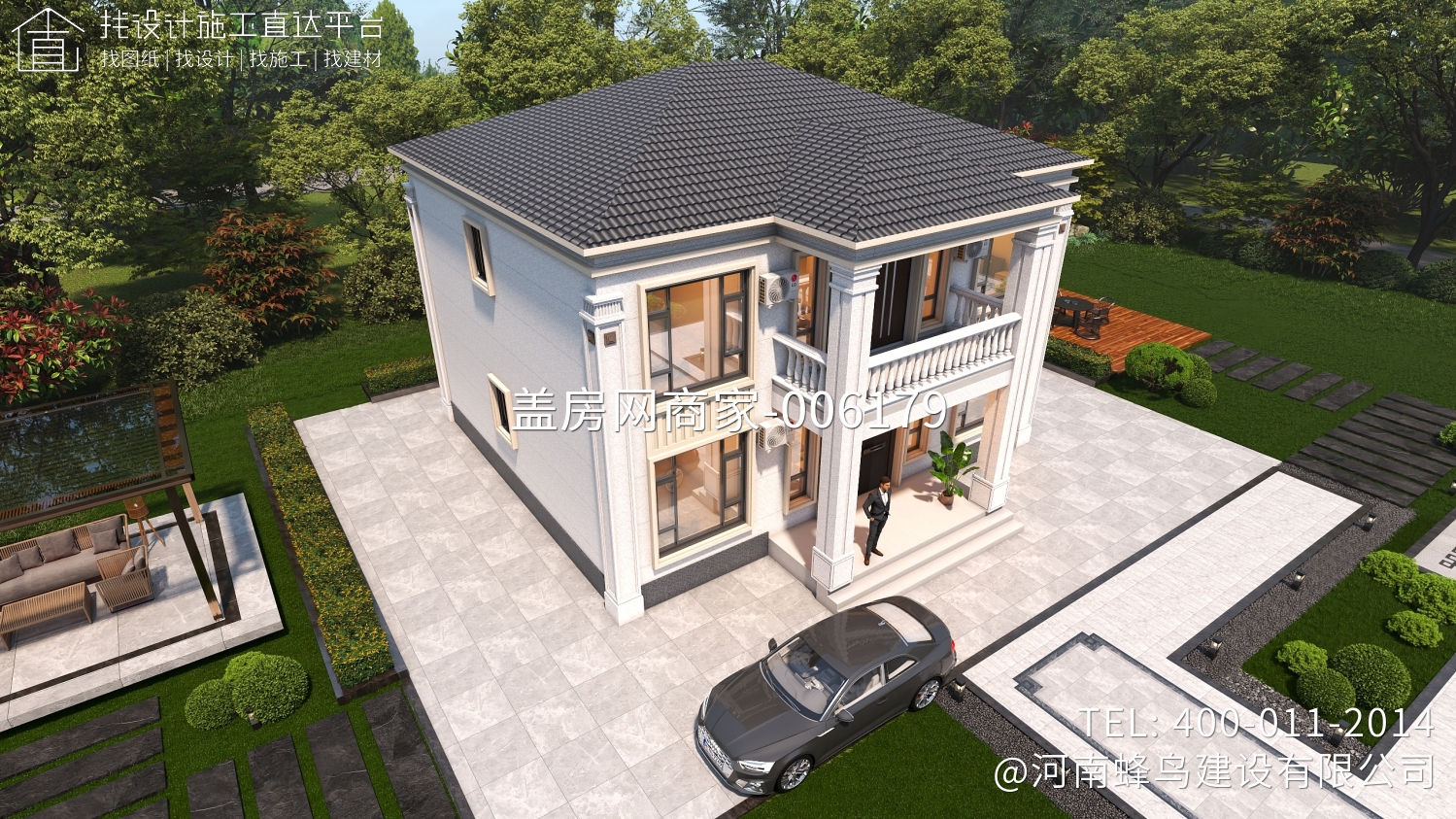 河南省邓州市张府别墅