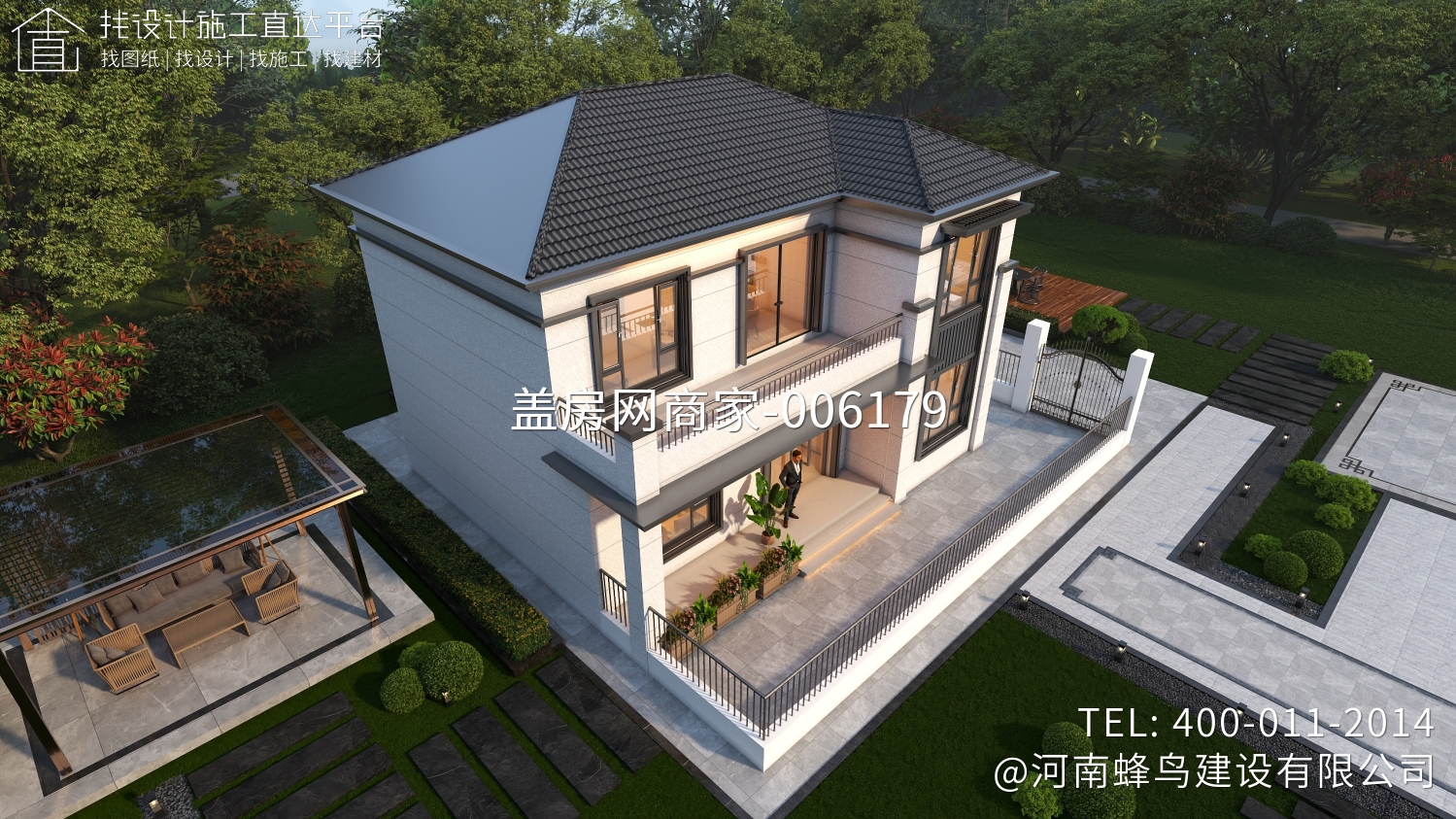 河南省淅川县陈府别墅