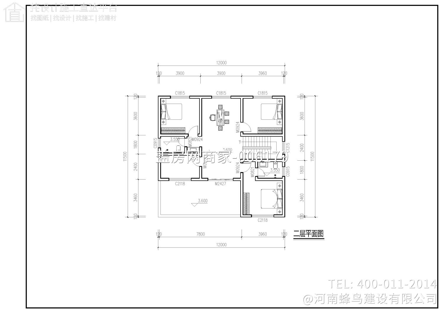 邓州市腰店镇魏总别墅