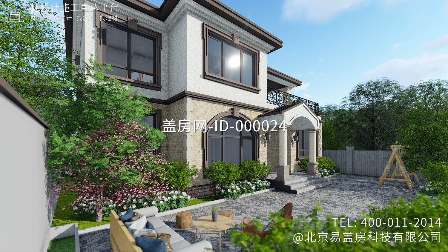  新疆乌鲁木齐黑家欧式别墅