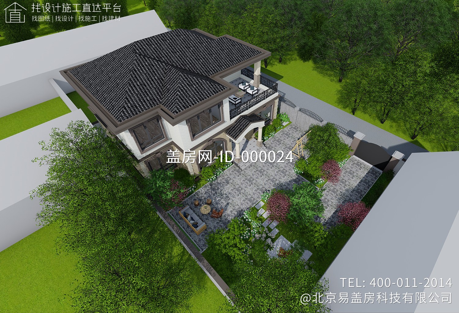  新疆乌鲁木齐黑家欧式别墅