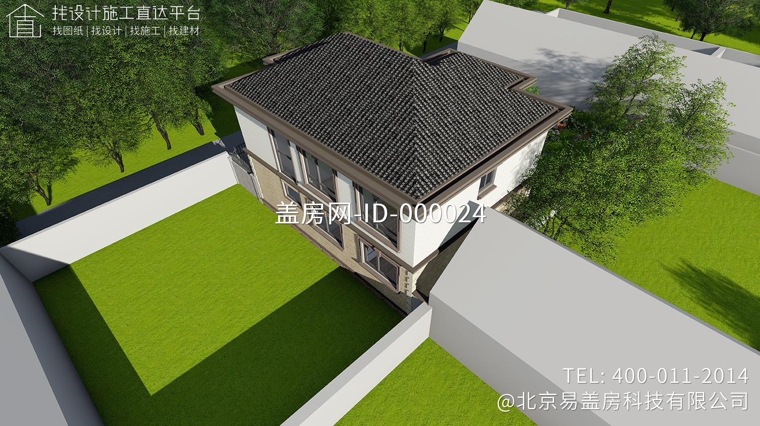  新疆乌鲁木齐黑家欧式别墅