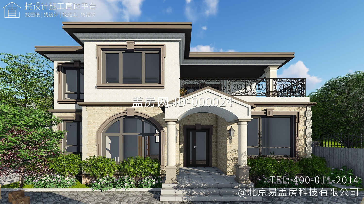  新疆乌鲁木齐黑家欧式别墅