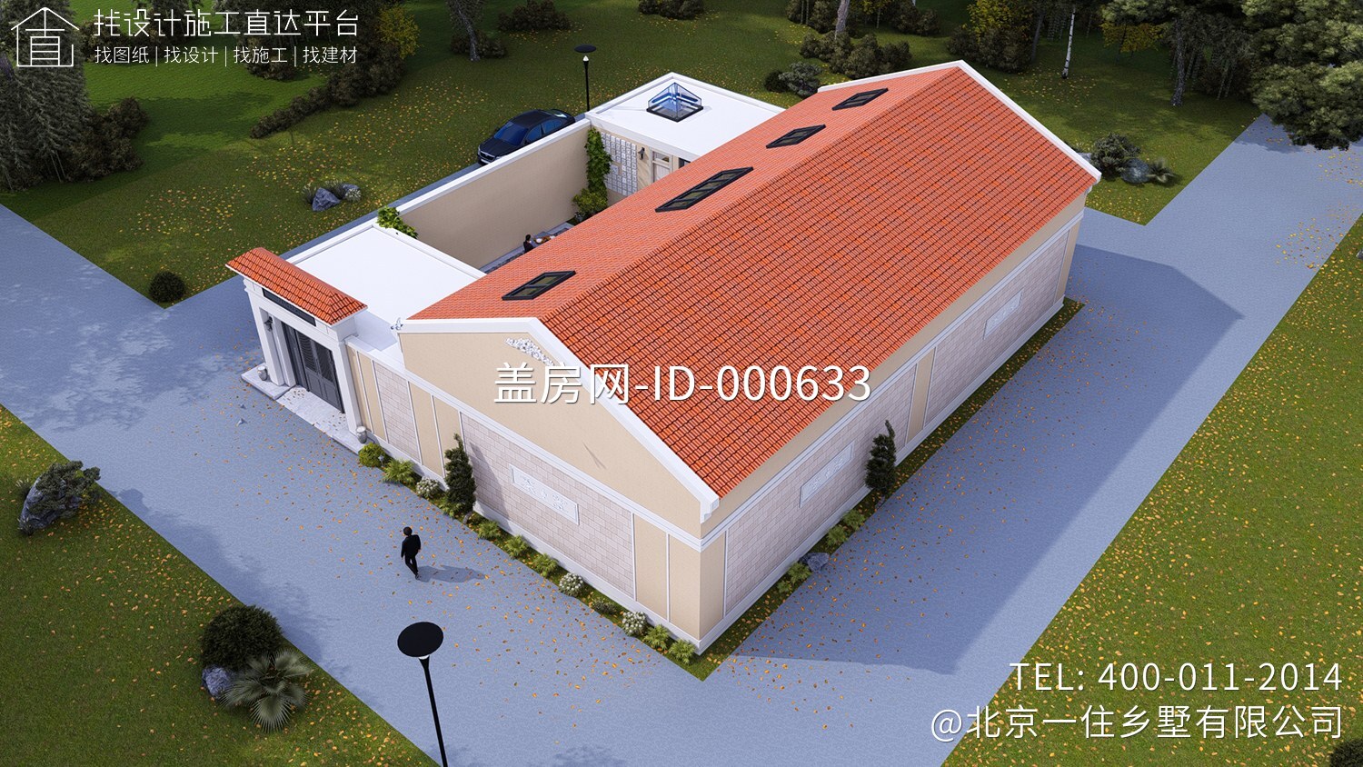 河北沧州曹家新中式别墅