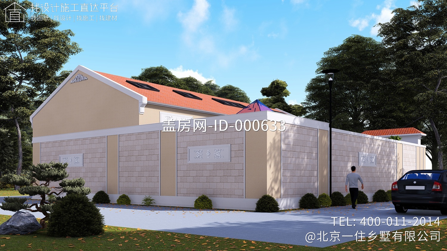 河北沧州曹家新中式别墅