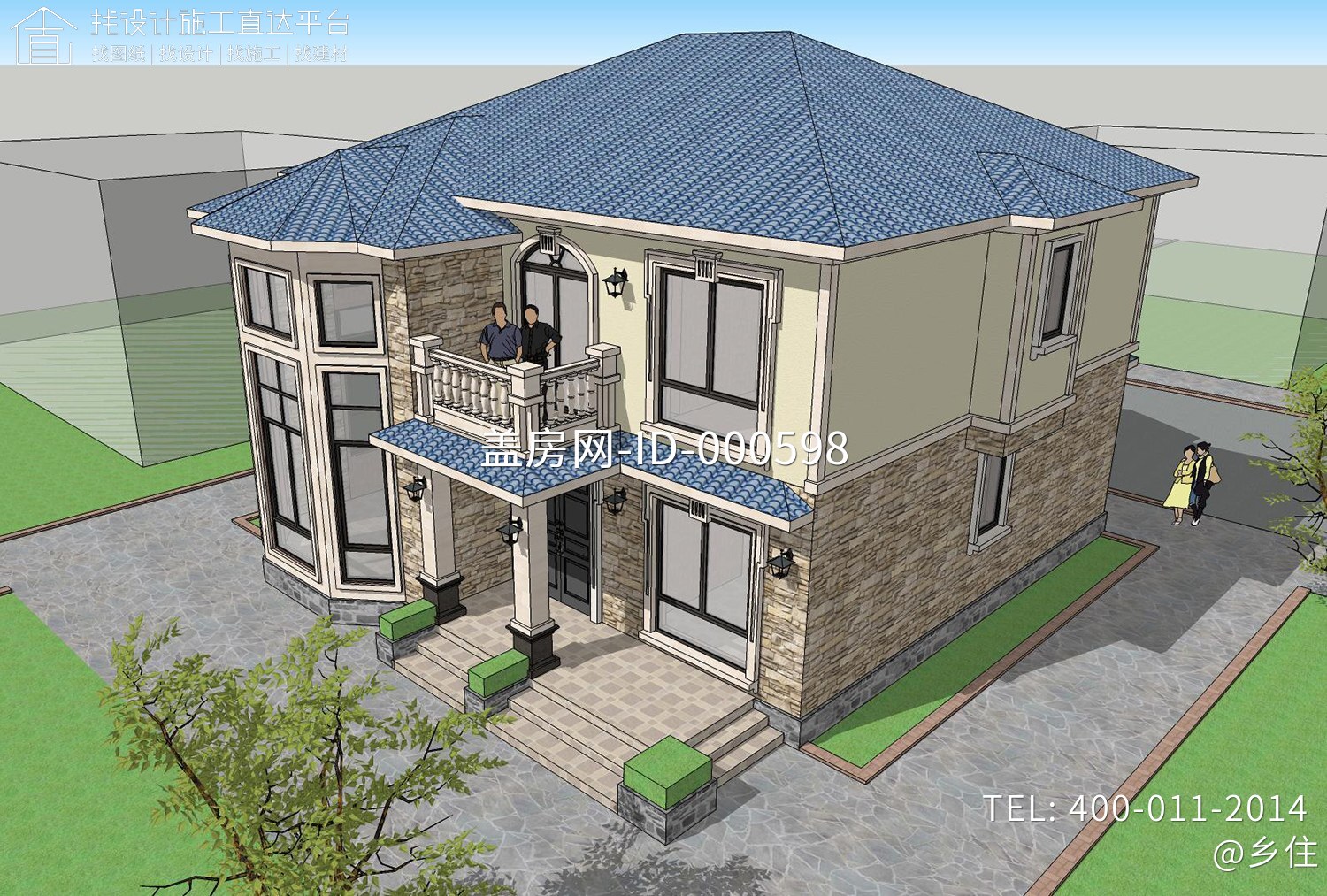 江苏仪征高家欧式别墅